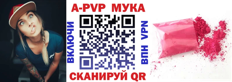 Цена Динская кракен зеркало Кокаин ГАШ МАРИХУАНА