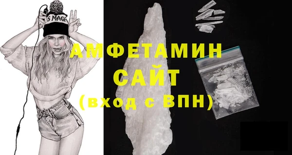 дживик Навашино