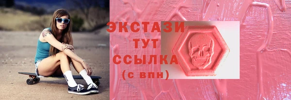 дистиллят марихуана Алзамай
