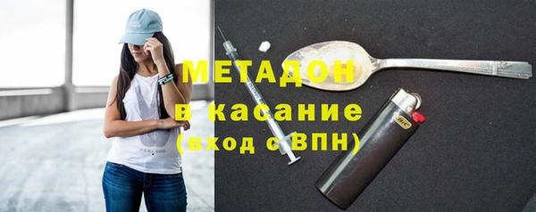 винт Алексеевка
