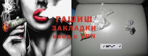 винт Алексеевка