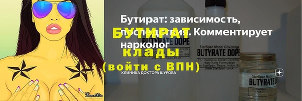 кокаин VHQ Наволоки