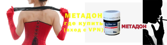 винт Алексеевка