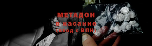 первитин Алексин