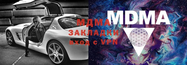 винт Алексеевка