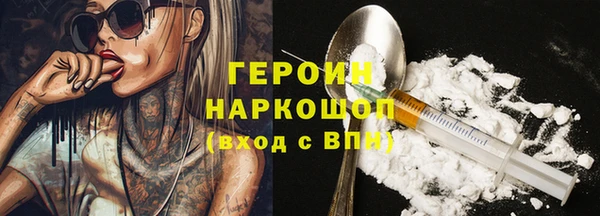 винт Алексеевка