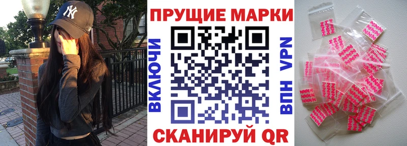 Марки N-bome 1500мкг  цены   OMG зеркало  Динская 